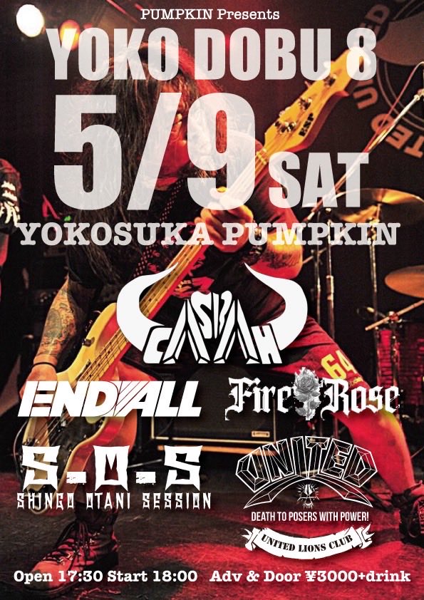 大谷愼吾 tweet media