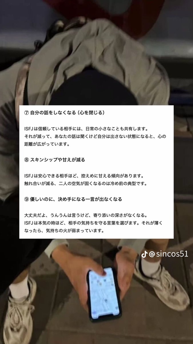 khs02's tweet photo. 当たっててワロタ https://t.co/PTc270Rt4c