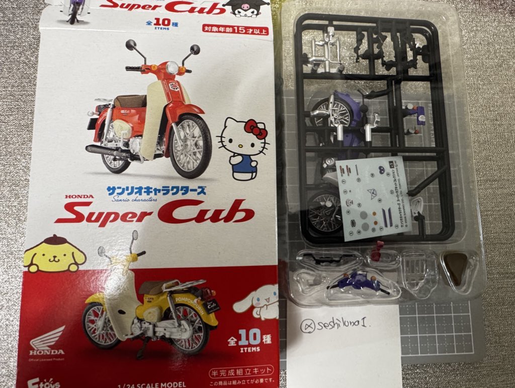 ミントちょこ tweet media