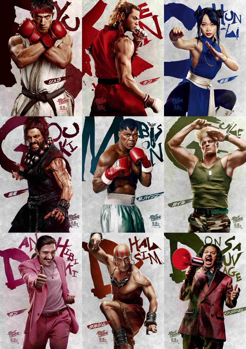 ⛩ Ryo Saeba | Japon XYZ ⛩ tweet media