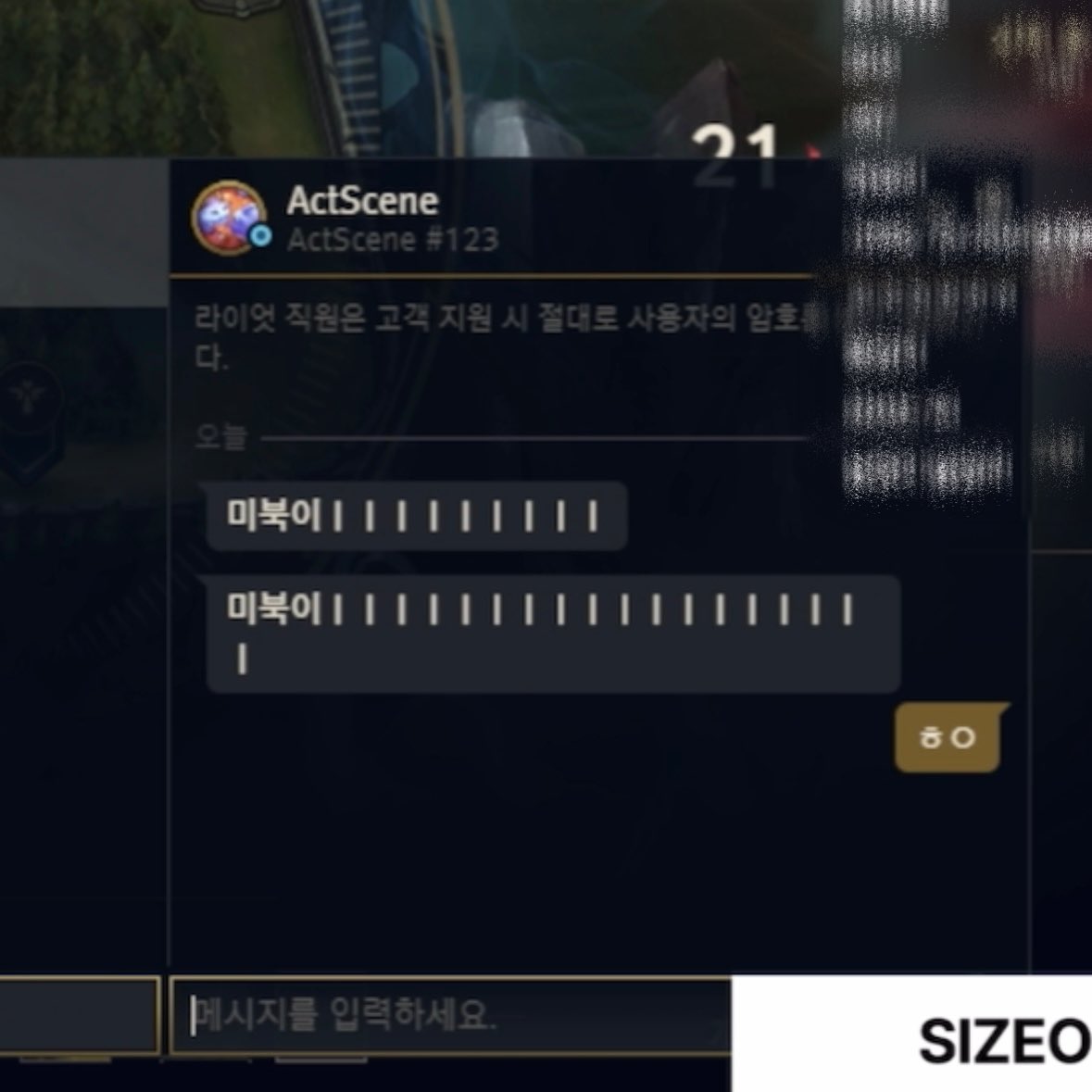 sin：mibugiiiiiiiii
🦊：hii