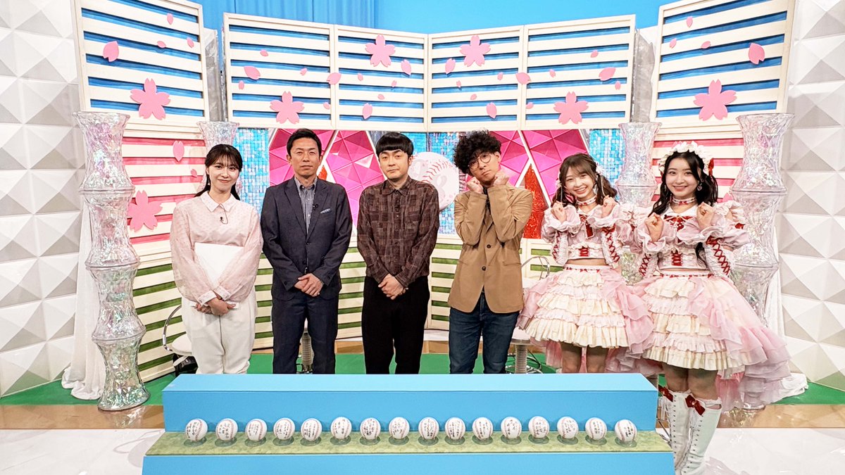 gaora_baseball's tweet photo. ◤センバツLIVE! スペシャルみんなの甲子園⚾
～抽選会速報～◢

3/19(木)から開催「第98回選抜高等学校野球大会」

開幕に先駆けて今日行われた『組み合わせ抽選会』の
模様をGAORAでよる8時からお届けします🔥

出演：赤星憲広、たくろう、辻野かなみ･杏ジュリア（超ときめき♡宣伝部） https://t.co/iOxQN3WXAL