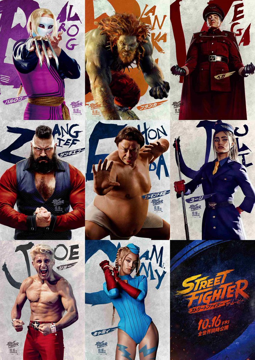 ⛩ Ryo Saeba | Japon XYZ ⛩ tweet media