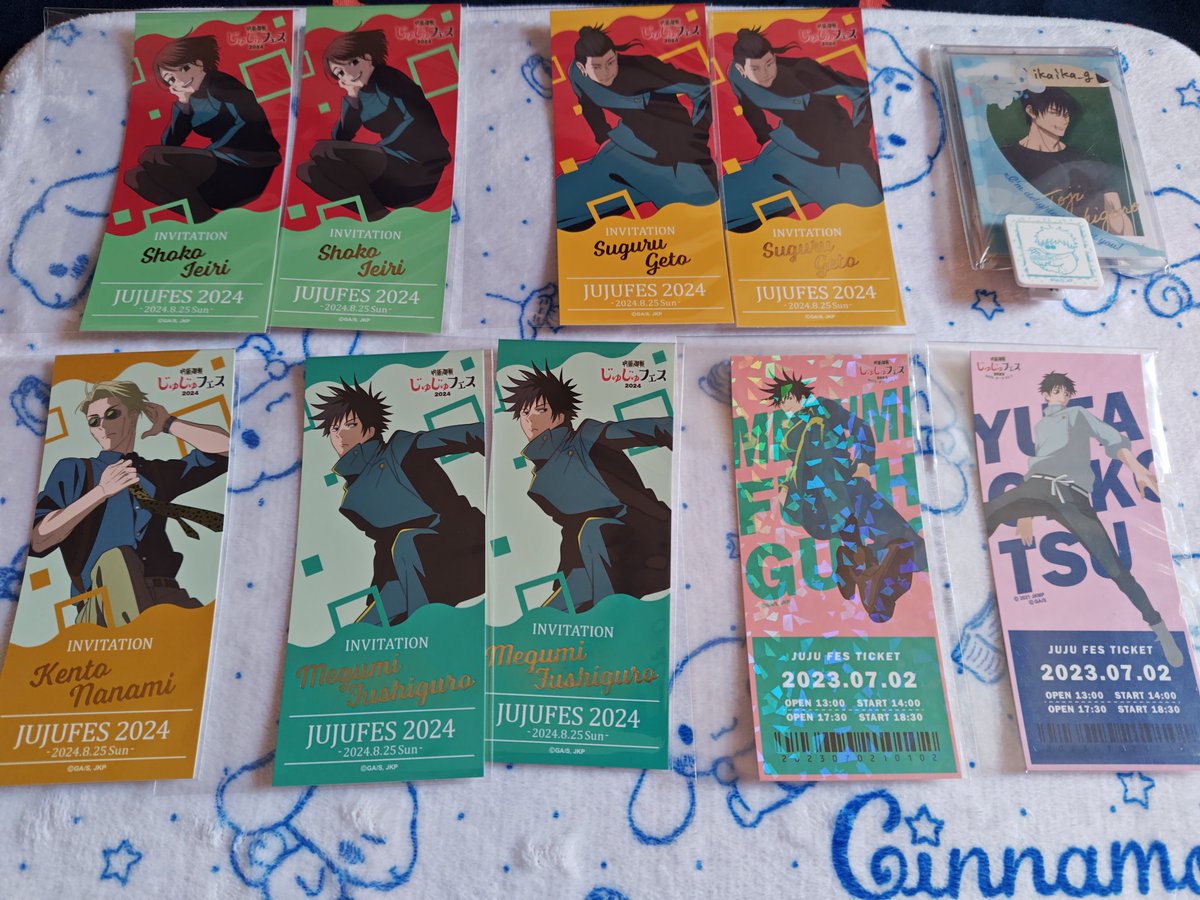 ikaika_g's tweet photo. 【交換】
呪術廻戦 アニメイト 特典 読書 クリアしおり  TSUTAYA 東武動物公園 アイス ポストカード じゅじゅつ旅 ロールアイス スイパラ 渋谷ちかみち 銀だこ じゅじゅフェス 極楽湯

譲→画像参照
求→同異種五条、甚爾、乙骨、七海

→画像続きます。👑はホロです。 https://t.co/Ww2VJRbEYZ