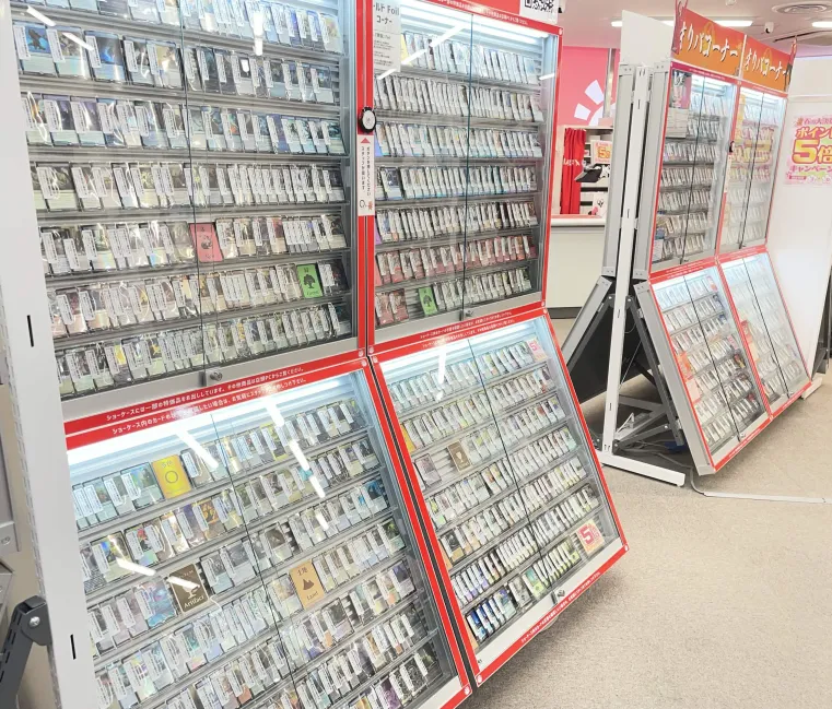 晴れる屋 TC大阪 (@hareruya_osaka) / Posts / X