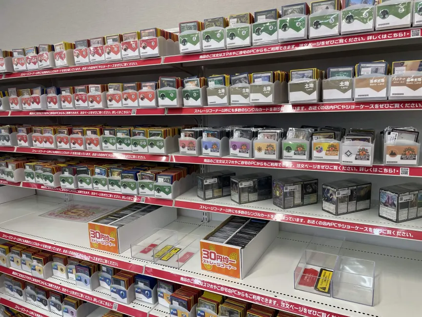 晴れる屋 TC大阪 (@hareruya_osaka) / Posts / X