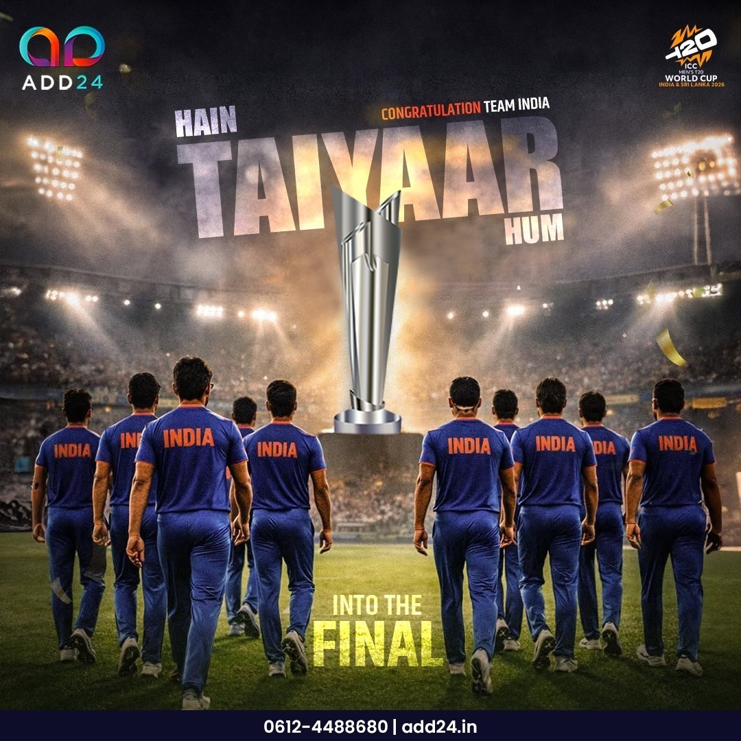 Add24services's tweet photo. Congratulations to Team India for the epic semifinal victory against England! 🎉

You turned the field into a battlefield of pride, marching millions into celebration across the nation. ✨

This triumph showcases unbreakable grit, strategy, and the fire of true champions. 💪

Team #add24  celebrates this historic step into the final with the whole country! 🧡🤍
.
.
.
.
#INDvsENG #semifinal #victory #TeamIndia #T20WorldCup2026 #t20wc2026 #InToTheFinal #Congratulations