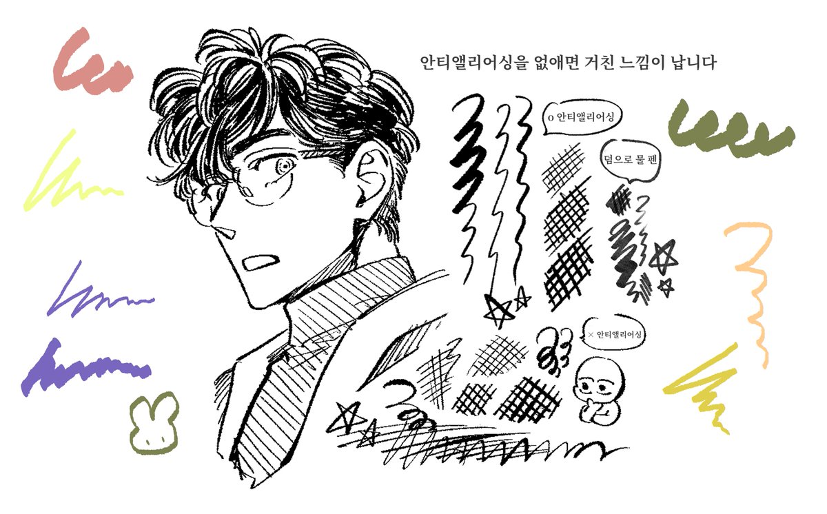 clipstudio_kr's tweet photo. 🖋️클튜 에셋 추천 소재🖋️

활용도 만점 세련된 G펜 특집 

오늘은 스타일리시하고 쓰기 편한 G펜 브러시들을 소개합니다! 🎨

https://t.co/0hOSohRu0a
https://t.co/905zpsXOnv
https://t.co/czJpQB00bq
https://t.co/zrMzOWndnI https://t.co/vRXoRs3Ohq