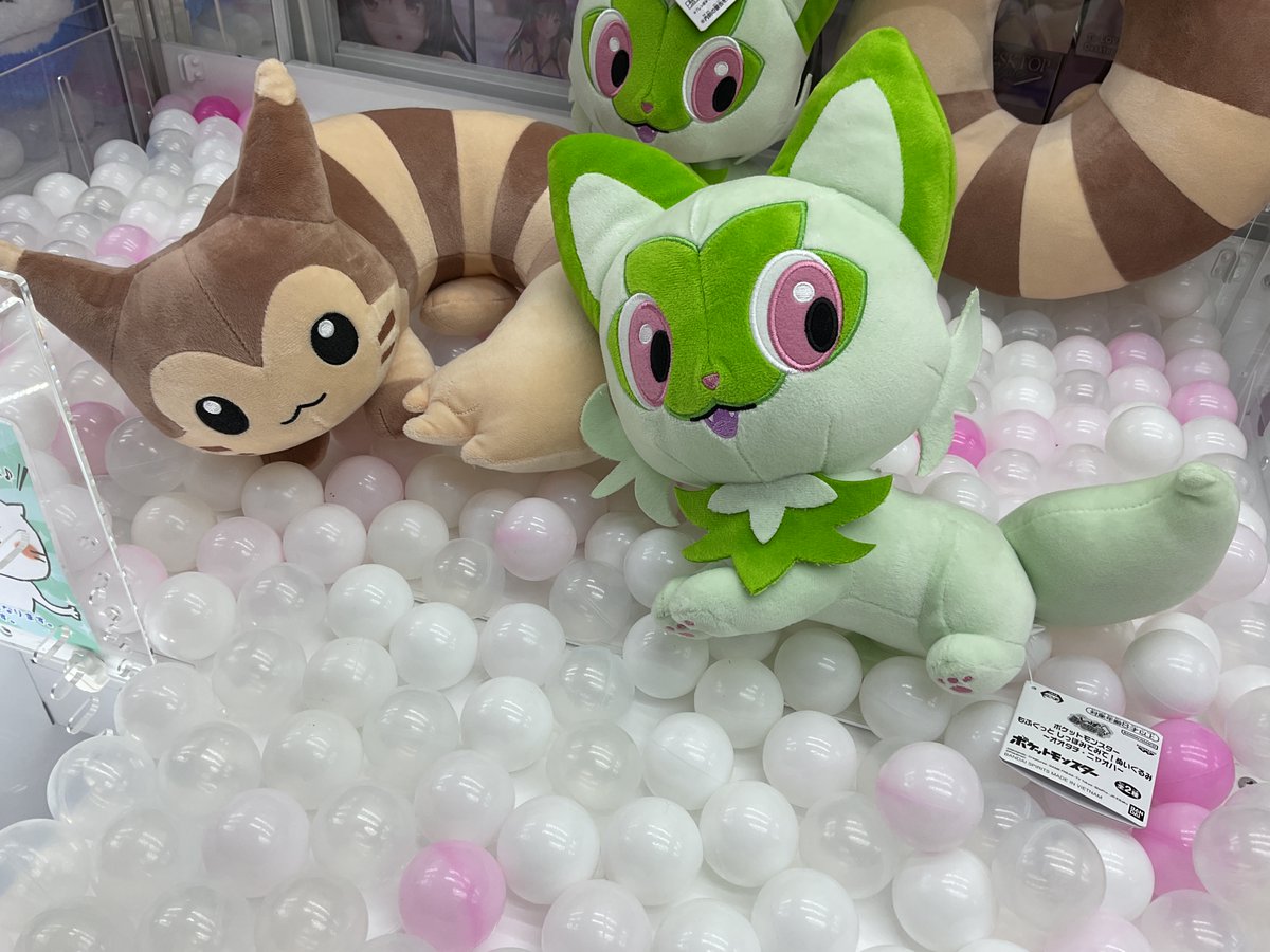 新品】ポケットモンスター もふぐっと しっぽみてみて！ぬいぐるみ オオタチ4点 景品情報】 『ポケットモンスターもふぐっとしっぽみてみてぬいぐるみ