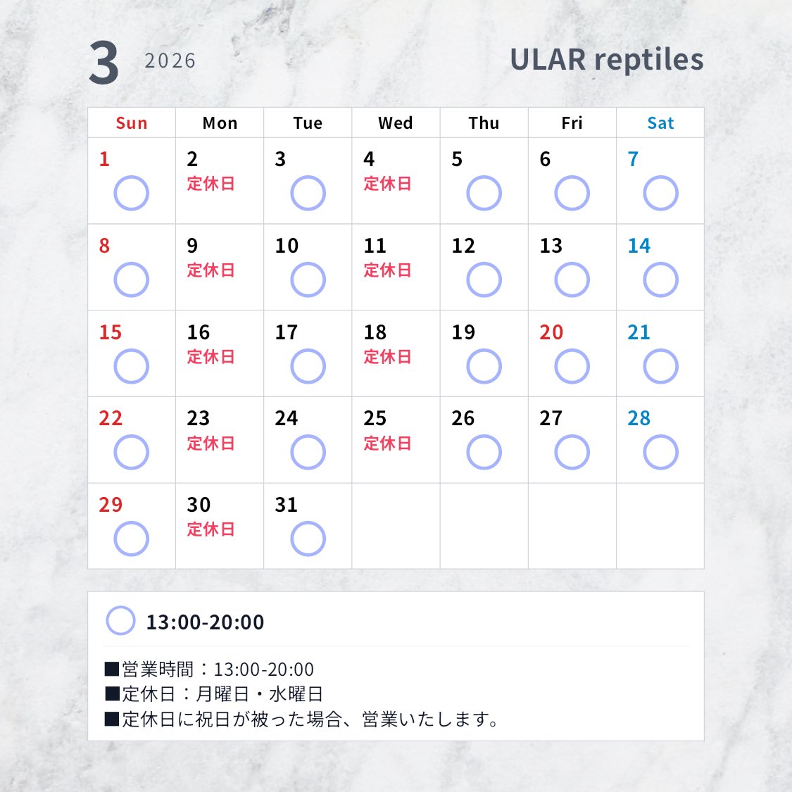 ULARreptiles's tweet photo. 🐍【3月の営業スケジュール】🐍

3月は通常通り営業いたします。 https://t.co/mcwym8BqmN