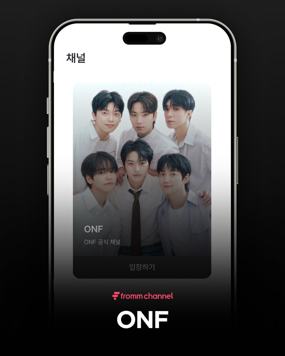 [🌐] 𝐟𝐫𝐨𝐦𝐦 𝐜𝐡𝐚𝐧𝐧𝐞𝐥 𝐱 𝐎𝐍𝐅 The official community to connect with your ...