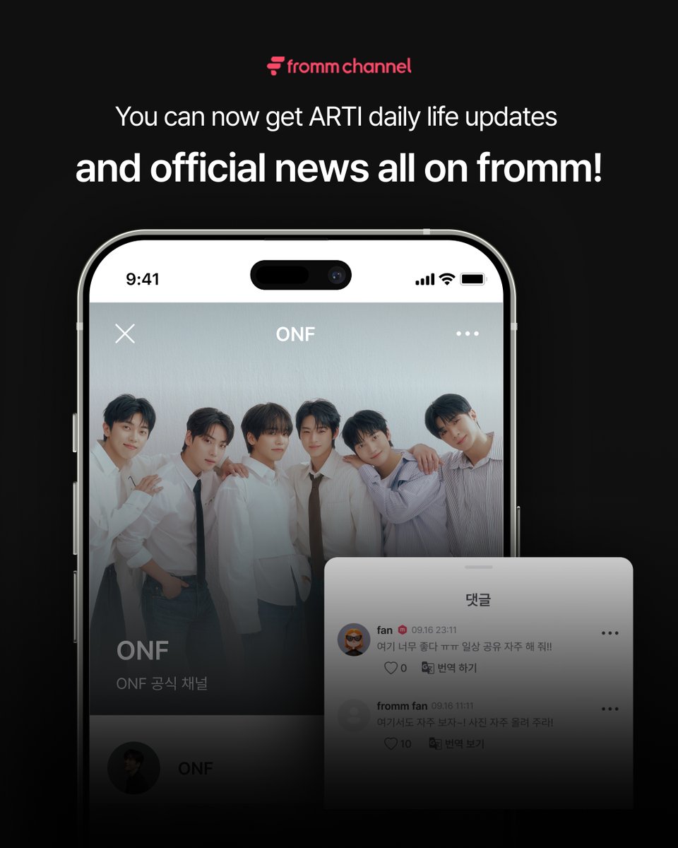 [🌐] 𝐟𝐫𝐨𝐦𝐦 𝐜𝐡𝐚𝐧𝐧𝐞𝐥 𝐱 𝐎𝐍𝐅 The official community to connect with your ...