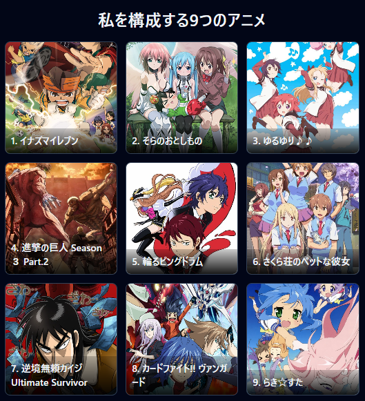 じぇねらるん tweet media