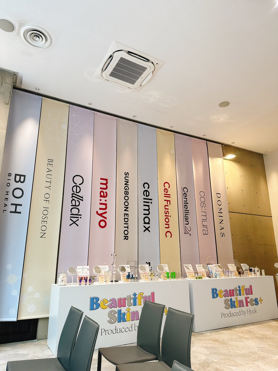 ice_f66's tweet photo. ポップアップきました！

#BEAUTYFULSKINFES+
#ヒョクポップアップ https://t.co/FuCkEYejmt