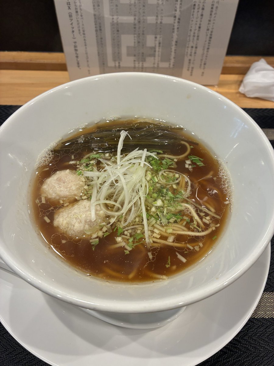 自家製麺ほんま
★★★☆☆