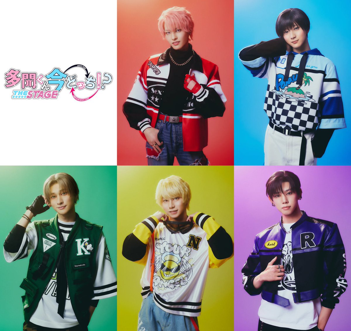 “Tamon’s B-Side” Stage Play Cast:

Kanata Narabayashi as Tamon Fukuhara
Haruki Mochida as Ouri Sakaguchi
Kohei Kamiyama as Keito Tachibana
Yuri Takahashi as Natsuki Ishibashi
Sora Yamato as Rintaro Kai