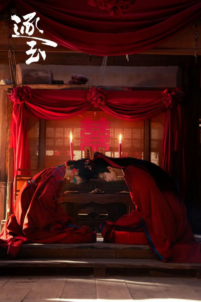 ปล่อยภาพแต่งงานมาล่อเรา แน่ๆ

📍วันนี้ออนแอร์แล้ว (6 มี.ค.)
เริ่มเวลา 5 โมงเย็น(ไทย
วันแรกปล่อย 5 ตอน ต่อไปวันละ 2 ตอน

ซีรีส์เรื่อง #PursuitOfJade
ช่อง iQIYI x Tencent จำนวน 40 ตอน
นำแสดง  #จางหลิงเฮ่อ #เถียนซีเวย
(ไม่เรียงลำดับ ใดๆ)

#ล่าหยก
#逐玉

#Aei1689SubTh
#1689AeiFanclub