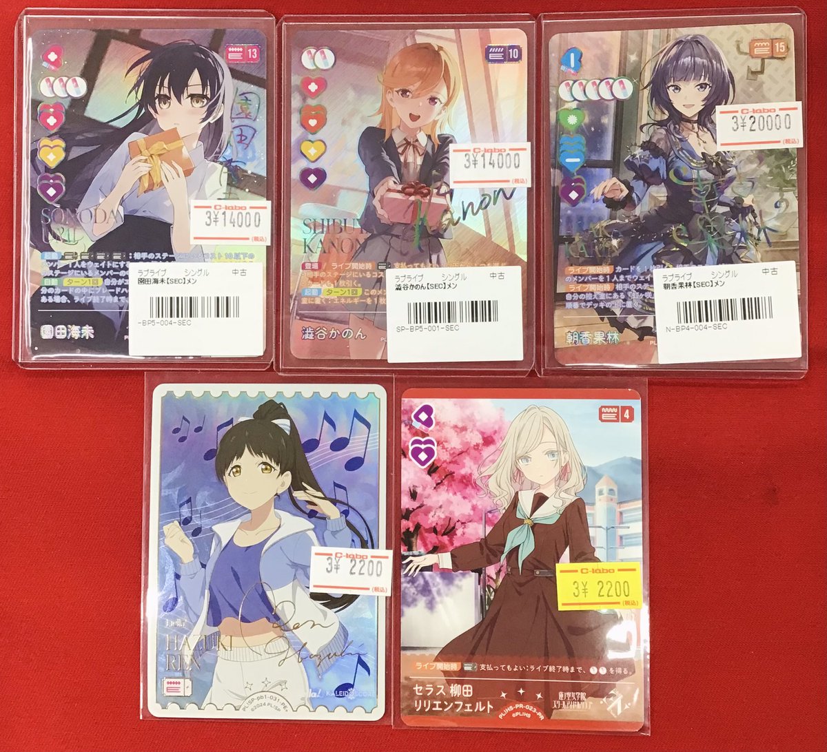 ラブカ 販売情報】 ショーケース補充しました✨✨ お持ち込み