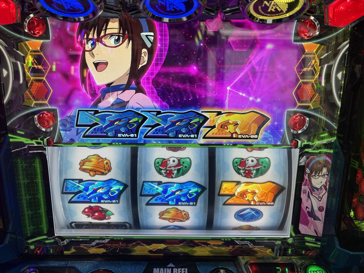 ぐあああああああああああああ。 いざばん小役めっちゃ最高なんよな