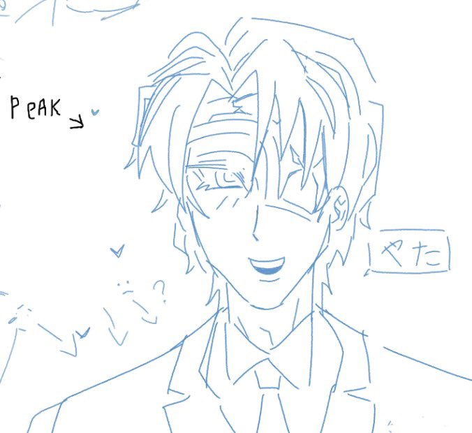 rewrite (@REVVRlTE) / Posts / X
