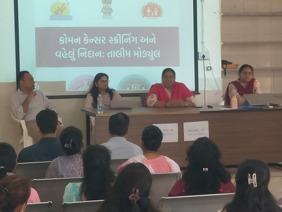 AdhoAnand's tweet photo. Common Cancer 2 days training 1st batch, At- SDH Petlad, started ON screening at the level of sub-centre / PHC and management of the three common cancers in rural and urban areas.@ddoanand @HealthDeptGuj @AnandDieco @InfoAnandGoG https://t.co/jTvxFAnW81
