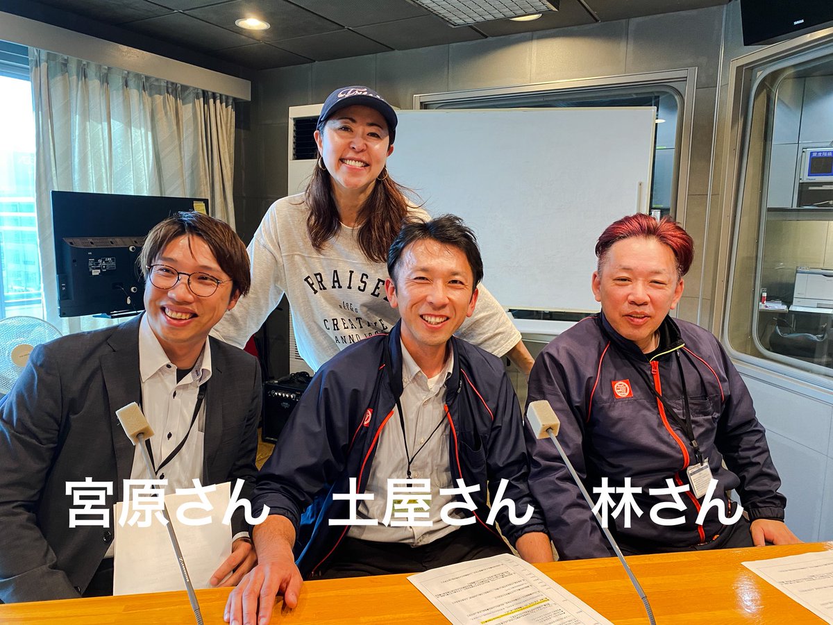 SBSラジオ『DJ RoniのROUNDABOUT』 tweet media