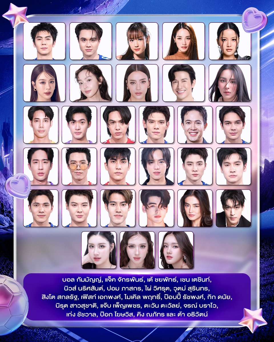 Ch3Thailand tweet media