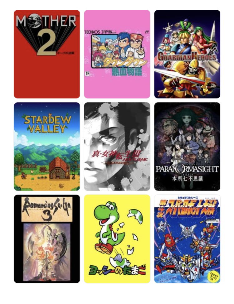 copain_17's tweet photo. 私を構成する9つのゲーム
#My9Games #私を構成する9つのゲーム
https://t.co/jnrzAptyJk https://t.co/4JOSRte5lD