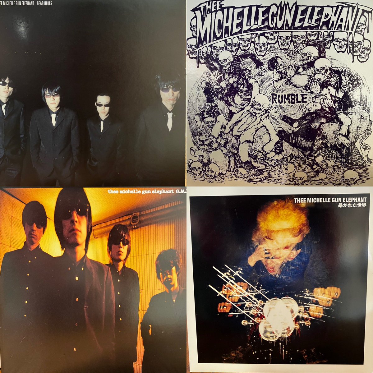 【3/7 出品予告】

明日はJAPANESE POPS！
THEE MICHELLE GUN ELEPHANT、Perfume、kiki vivi lily、スピッツなどなど
近年の人気盤を多数放出します！

#sapporo #vinylcommunity #vinyligclub #vinylforsale #recordforsale #vinyladdict  #recordstore #recordshop #レコードのある生活