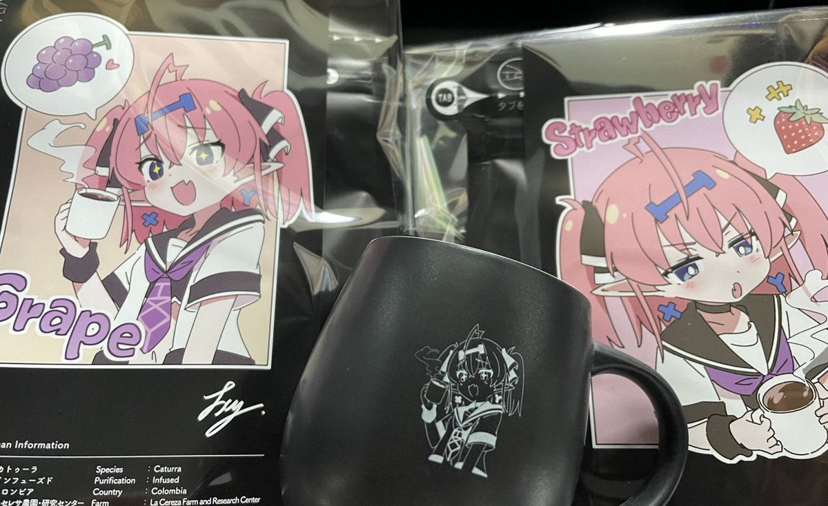 同人誌 魔法少女リルスティア1と2 shiboo! Ixy 【公式通販】