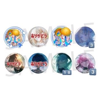 Fishtorihiki52's tweet photo. 【讓渡52c 】プロセカ グリ缶  
求:定価＋送料
譲:リン、雫、ルカ、愛莉
4BOXカラパレストアでの予約済
郵送での交換希望 一つからの交換大歓迎！
条件の良い方優先。
雫は量が多いので、買い取ってくれると助かります！
検索からもお気軽にお声がけください
#プロセカ交換 https://t.co/TBI28B1gdx
