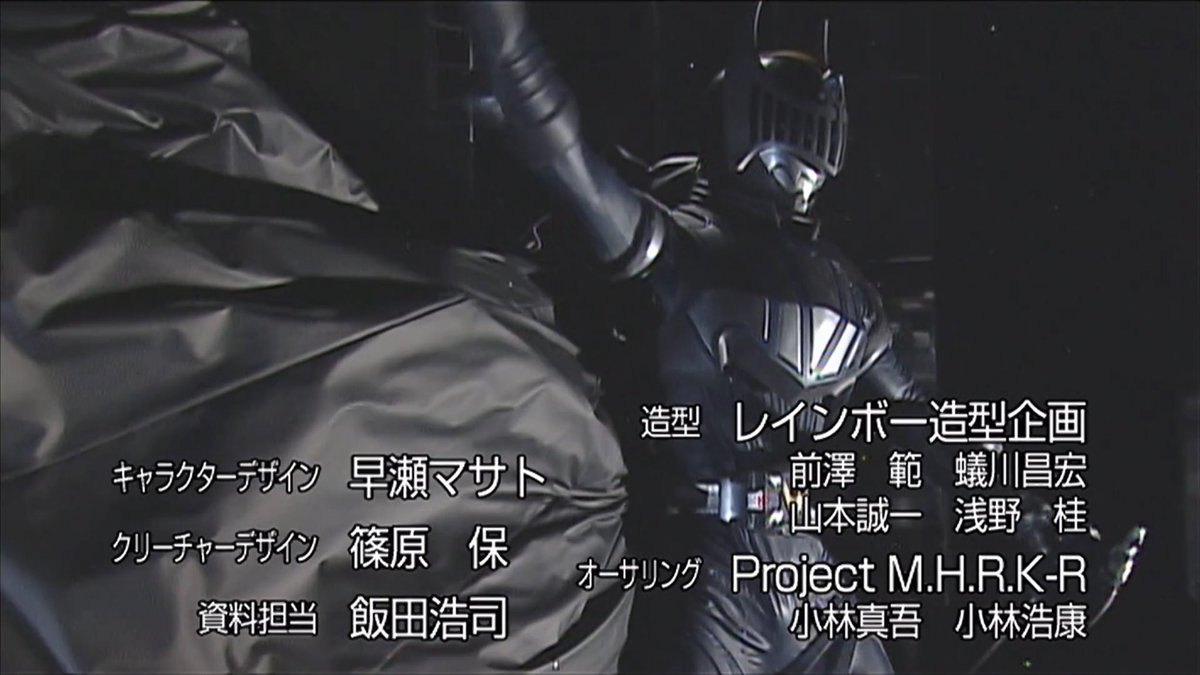 아 너무 멋있다