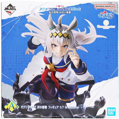 ウマ娘』より ＃一番くじ のフィギュアをお買取りしました