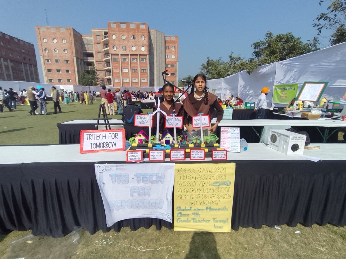 Department of School Education Punjab tweet media