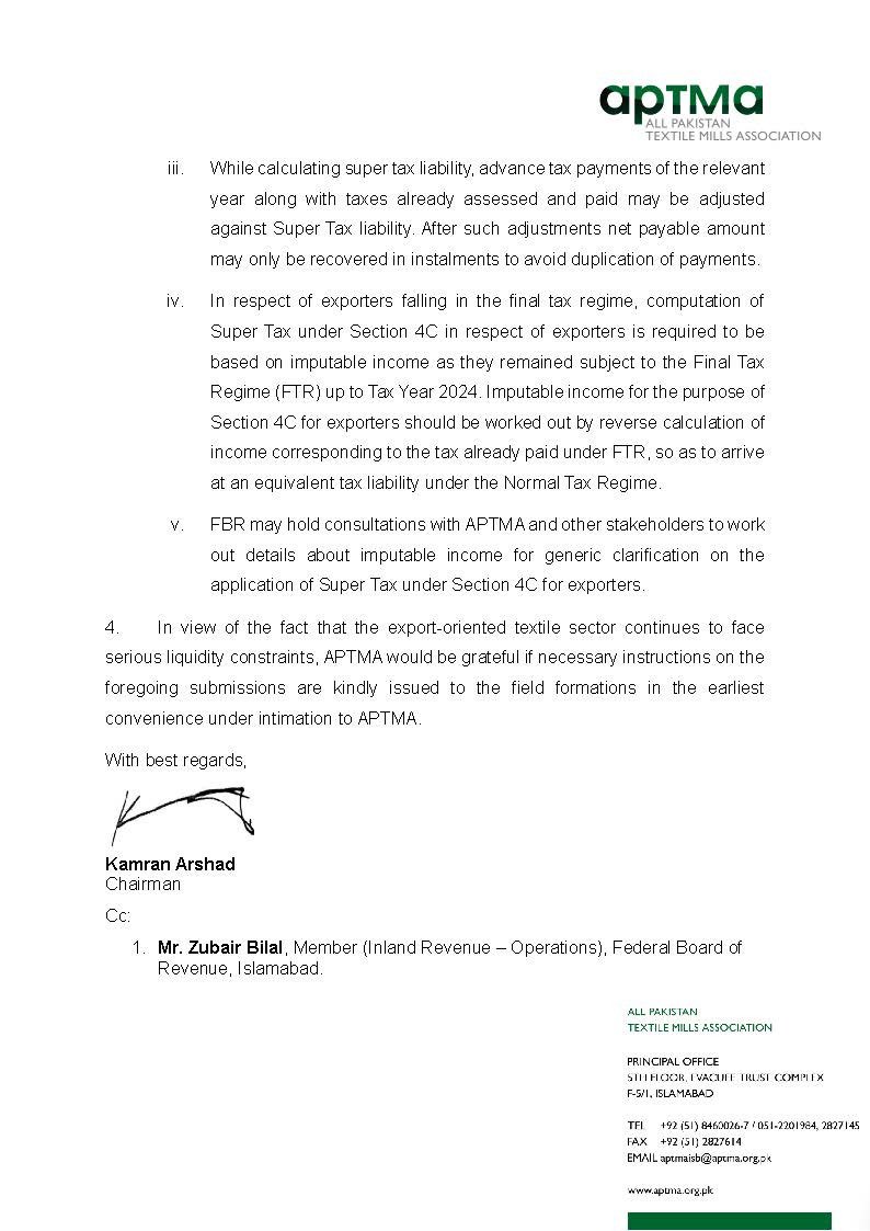 All Pakistan Textile Mills Association tweet media