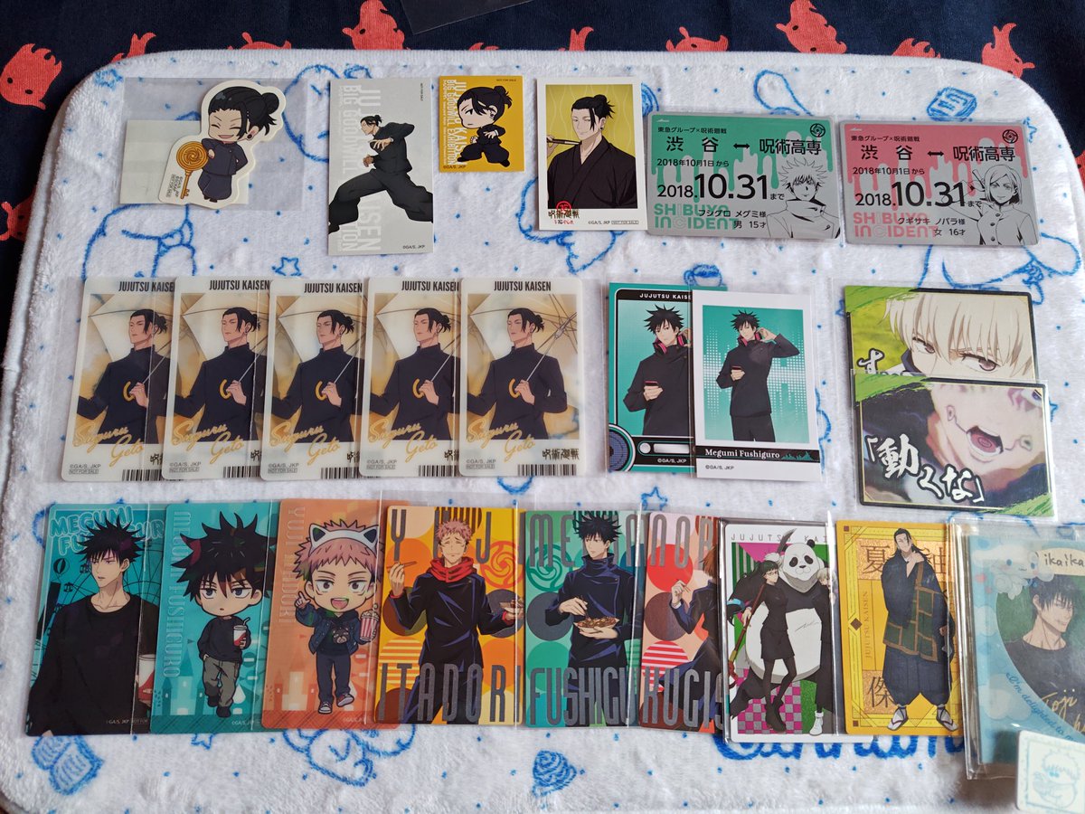 ikaika_g's tweet photo. 【交換・譲渡】
呪術廻戦コースターコレクション ぱしゃこれ

譲→画像参照
求→同弾五条、甚爾、乙骨>>異弾五条、甚爾、乙骨又は定価+送料

検索からもお気軽にお声がけ下さい。
郵送対応のみの為、2点〜でお願いいたします。
別ポストのものとの交換も可能ですのでご相談ください。
👑はホロです。 https://t.co/08Xsm8m0GY