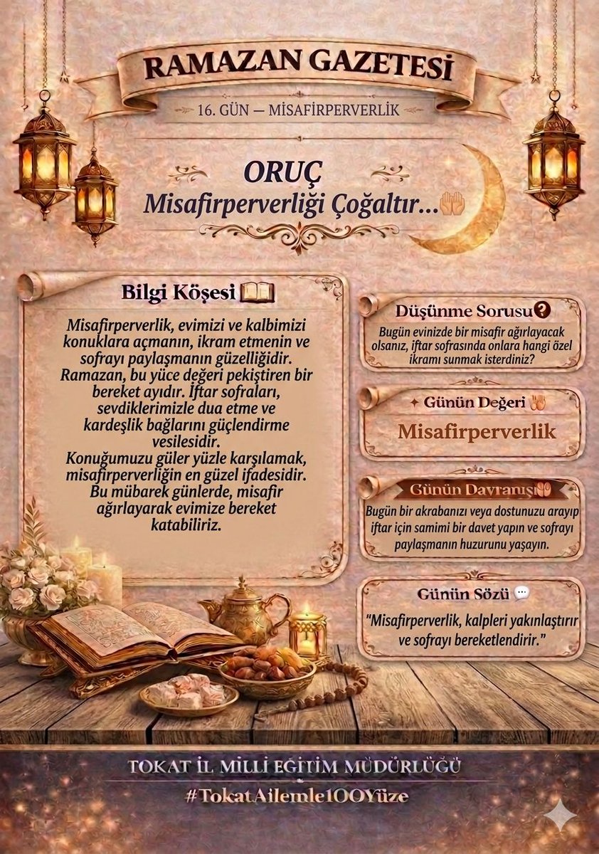🌙 RAMAZAN GAZETESİ | MİSAFİRPERVERLİK

Misafirperverlik; evimizi ve gönlümüzü misafirlerimize açmanın, soframızı paylaşmanın ve ikramda bulunmanın en güzel ifadesidir. Ramazan ayı ise bu kadim değerin en güçlü şekilde yaşandığı, sofraların paylaşıldığı ve gönüllerin yakınlaştığı