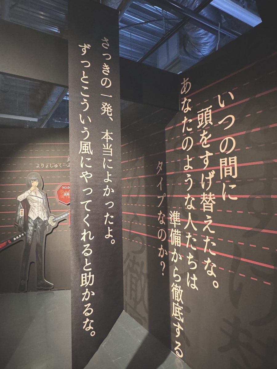 毎日面白い tweet media