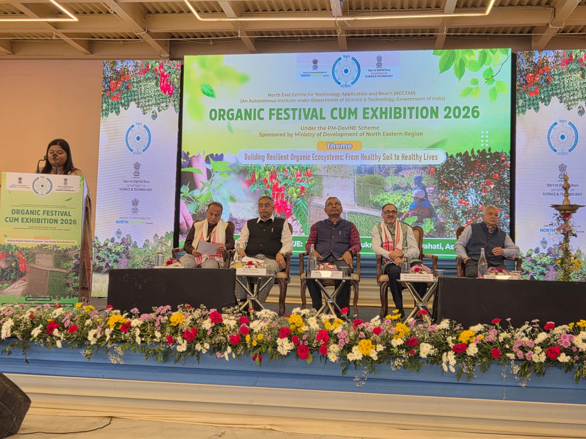 ncdpd_official's tweet photo. ✨A step towards a greener and sustainable future! 🌱✨❤️

National Design Centre (NDC), with the support of NECTAR, is organizing a Two-Days Organic Workshop-cum-Exhibition under the PM-DevINE Scheme on 6th to 7th March 2026 at Sarokri, Rukminigaon, G.S. Road, Guwahati, Assam. https://t.co/ng6oVwzTKP