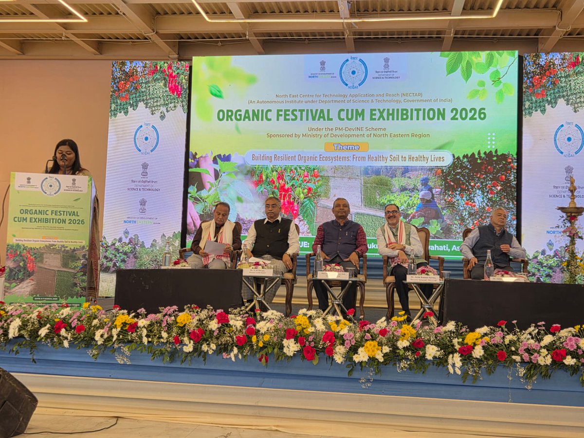 ncdpd_official's tweet photo. ✨A step towards a greener and sustainable future! 🌱✨❤️

National Design Centre (NDC), with the support of NECTAR, is organizing a Two-Days Organic Workshop-cum-Exhibition under the PM-DevINE Scheme on 6th to 7th March 2026 at Sarokri, Rukminigaon, G.S. Road, Guwahati, Assam. https://t.co/ng6oVwzTKP