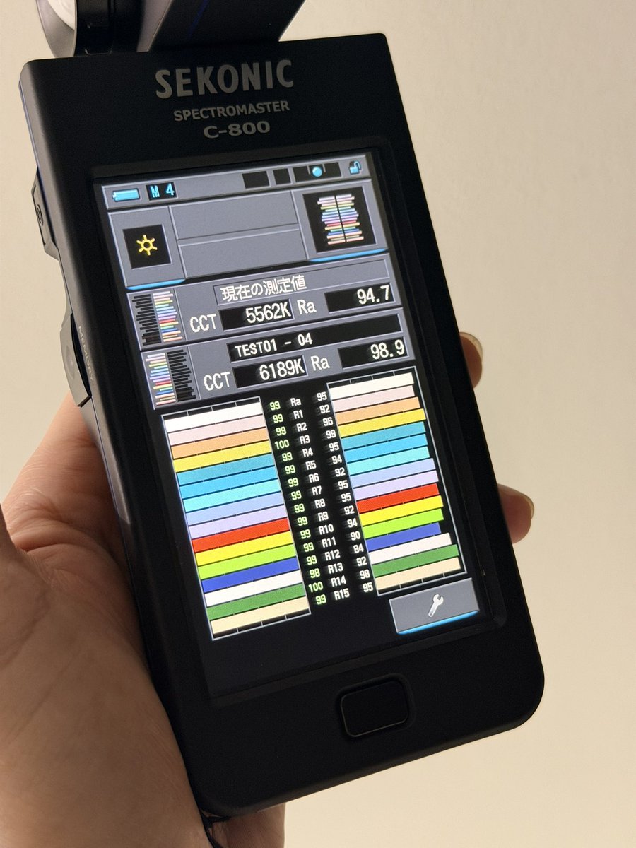 <a href="/ryuto_kurokawa/">クロカワリュート</a> 今サッと測りましたが

左 AD600proii
右 amaran ray 360c

となります