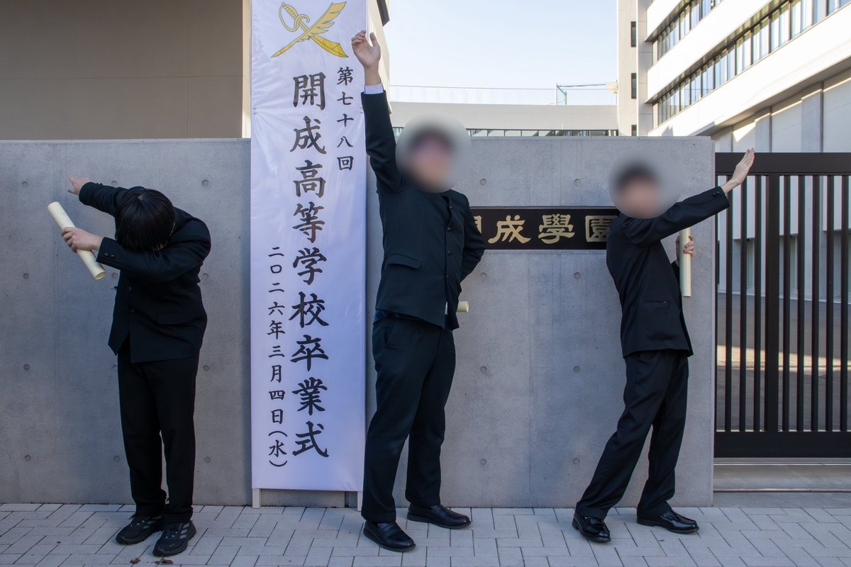 しゃちく🍃 tweet media