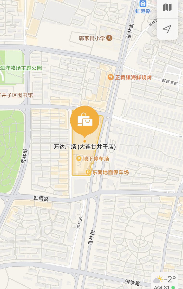 爱哭鬼 tweet media