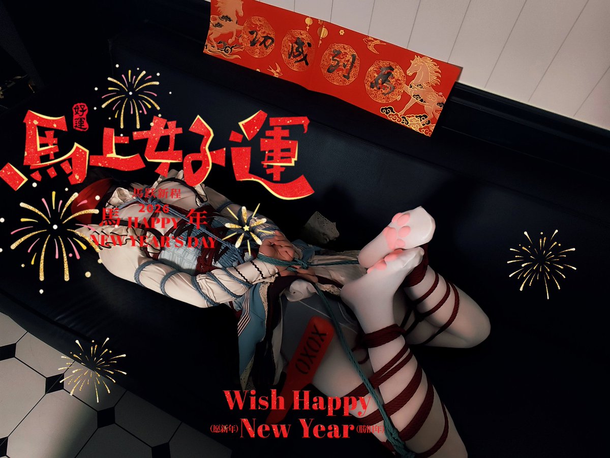 七月月（七七或者七月都可） tweet media