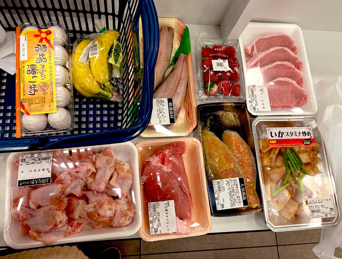 ひろみん tweet media