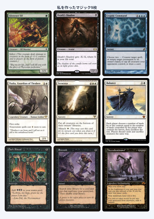 TheShallowGrave💀🏳️‍🌈✨ tweet media