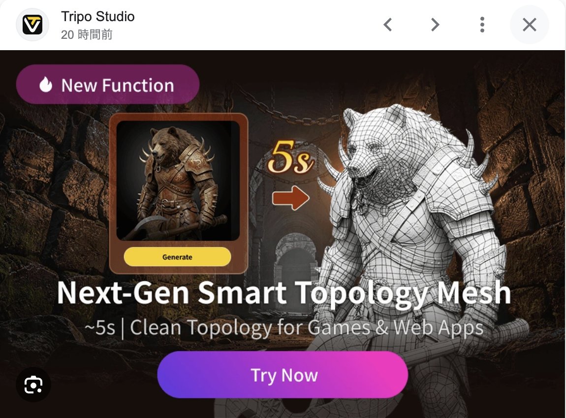 itchi / ᯅ × Cognitive Individuality tweet media