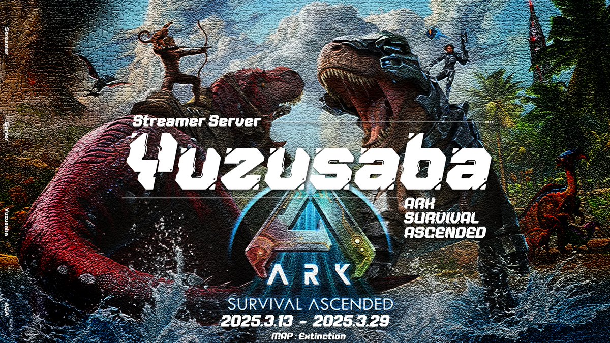 Ryo__Yuzuki's tweet photo. 【ゆづさば ASA season1】
[概要] 
開催期間：3/13〜3/29
MAP：Extinction

[応募条件]
・活動者であること
・サーバーの方針に理解ができる方
・ルールや運営の指示にしたがえる方

↓申請フォームはこちら
https://t.co/9xHFA4xDUE

#ARKSurvivalAscended #ASA #ARK #スト鯖 https://t.co/IK9vEUcPCY