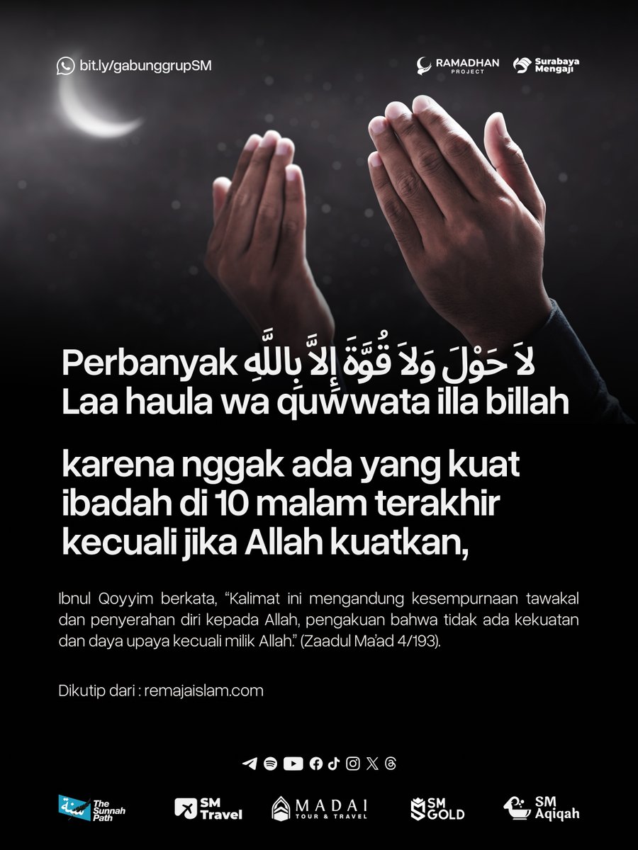 Laa haulaa walaa quwwata illa billah; tak ada daya dan kekuatan kecuali dari Allah, adalah kalimat dzikir yang mengandung pahala yang amat besar

remajaislam.com/4235-makna-laa…