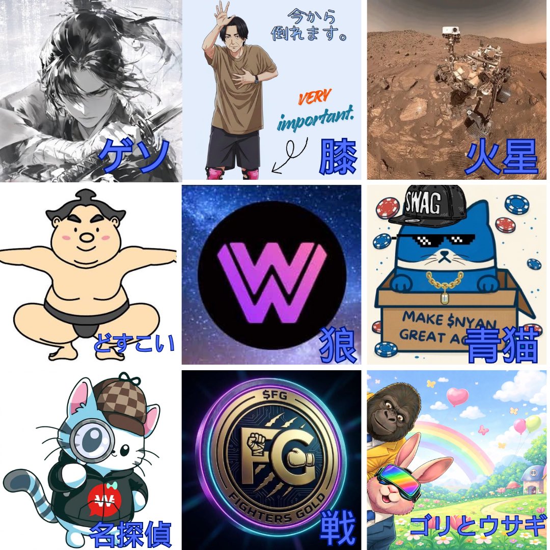 ふらんぼわーず tweet media